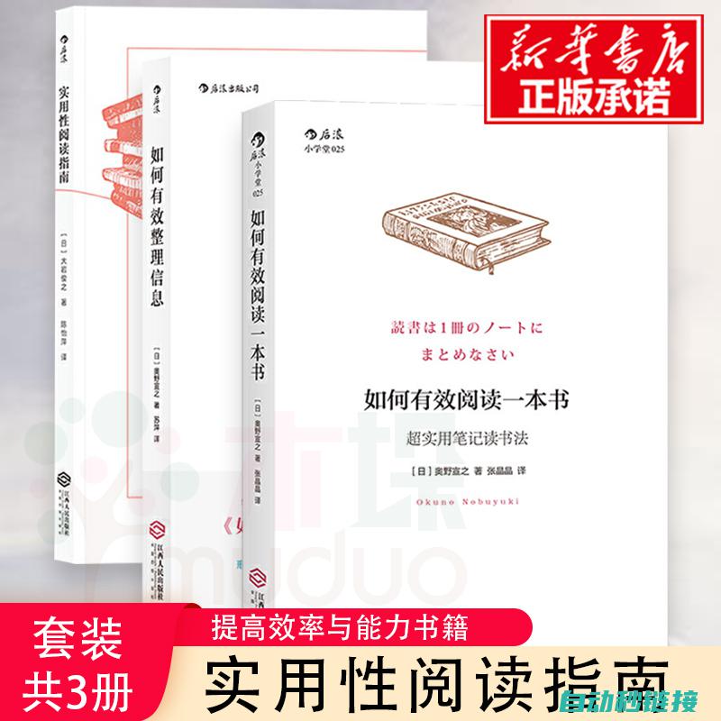 实用指南带你深入了解工控软件编程笔记本的应用与价值 (实用指南带你学英语)