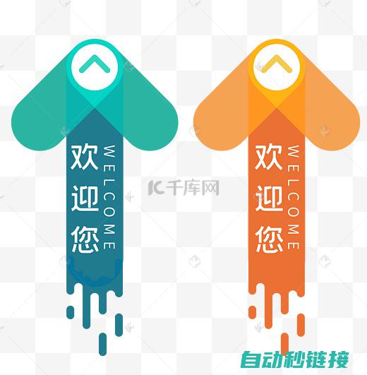 一步步指南与技巧分享 (步骤指南)