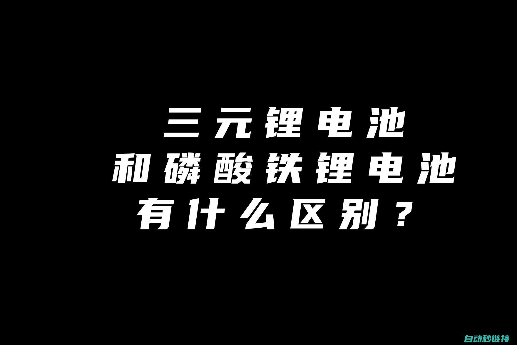 从零开始学习伺服送料器配置与应用 (新手从零开始学k线)