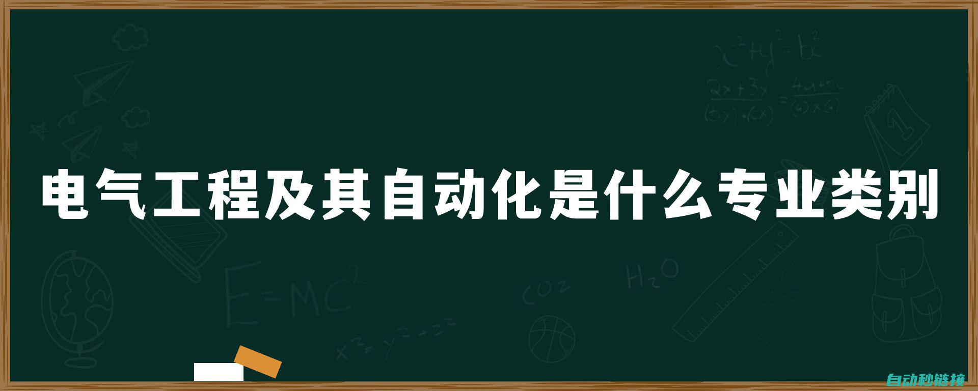 电气工程中不可或缺的一部分：电阻元件电气符号大全解析 (电气工程中不锈钢管必须配钢制线盒吗)