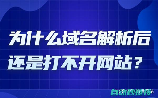 全面解析屏蔽流程与操作指南 (全面解析vip)