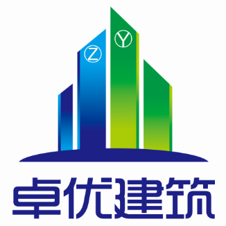 天津市卓优建设有限公司