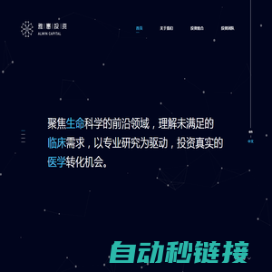 成都上乔文化传播有限公司