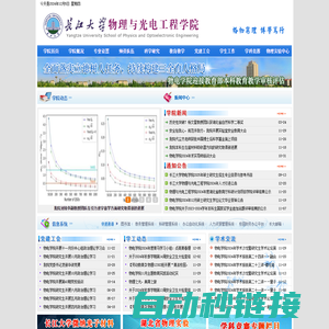 ABS板材|印刷板|高光板|ABS广告板|磨砂板|ABS哑光板-康庞盈材料